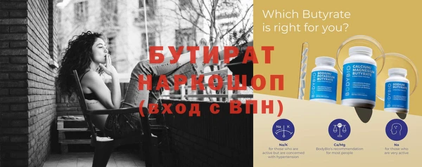 дживик Аркадак