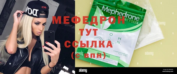 гидропоника Михайловка