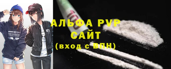 MDMA Premium VHQ Михайлов