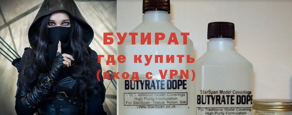 гидропоника Михайловка