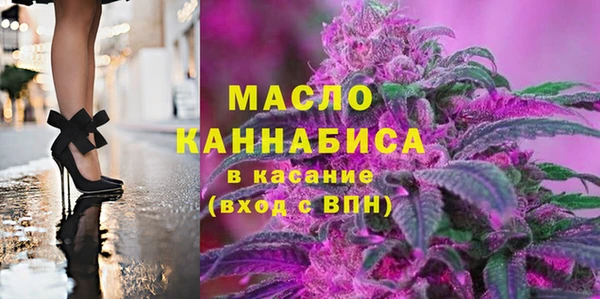 мет Навашино