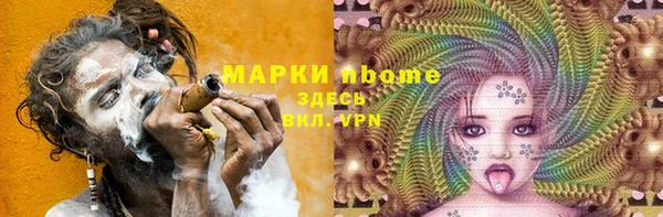 MDMA Premium VHQ Михайлов