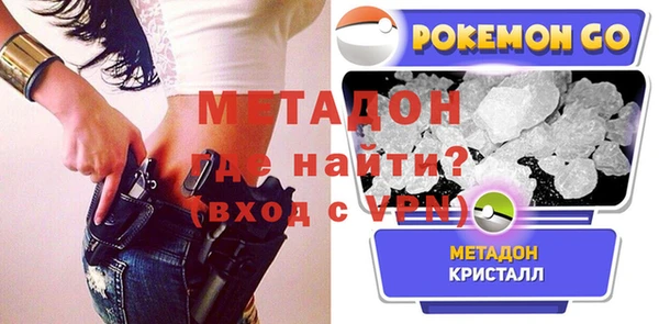 ECSTASY Надым