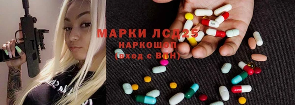 гидропоника Михайловка