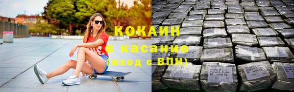 ECSTASY Надым