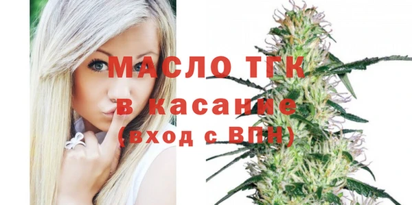 наркотики Орехово-Зуево