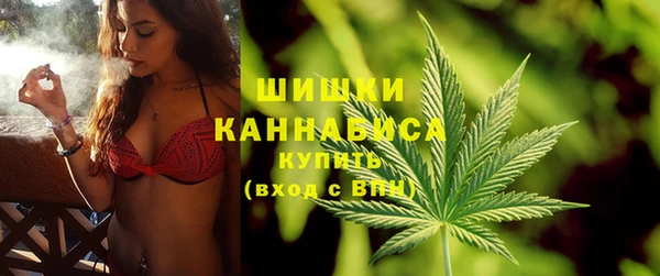 гидропоника Михайловка