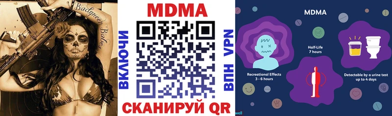 МДМА VHQ Сорск
